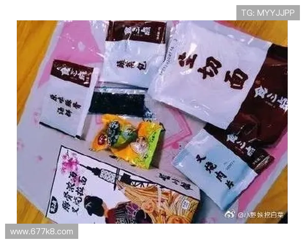 白菜价价格揭秘:如何在购物中找到超值优惠 白菜价价格揭秘:如何在购物中找到超值优惠