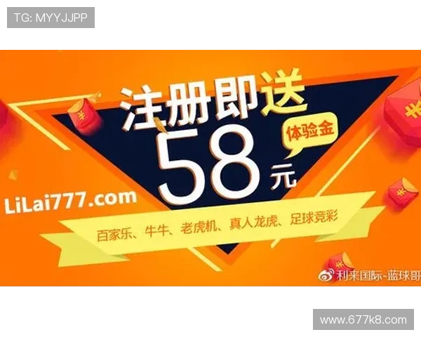 全面了解澳门足球投注站的营业时间及查询方式